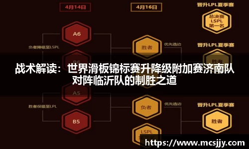 彩神Vl首页