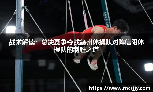 彩神Vll