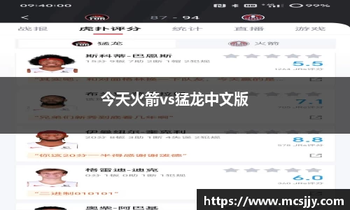彩神Vl首页